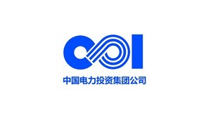 中国电力投资集团