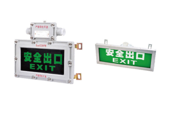 防爆安全指示灯